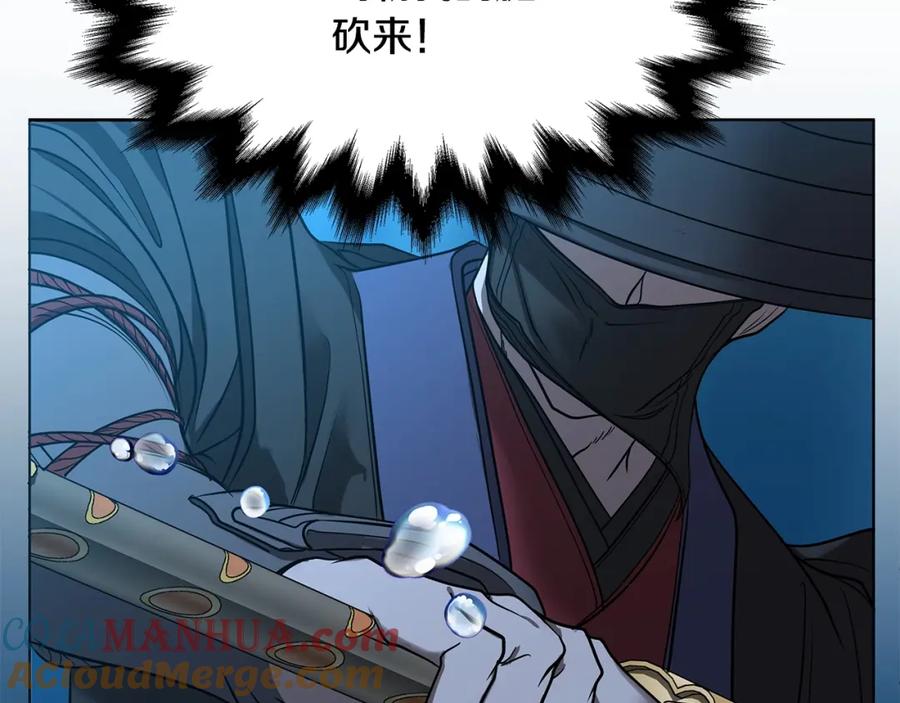 第297页