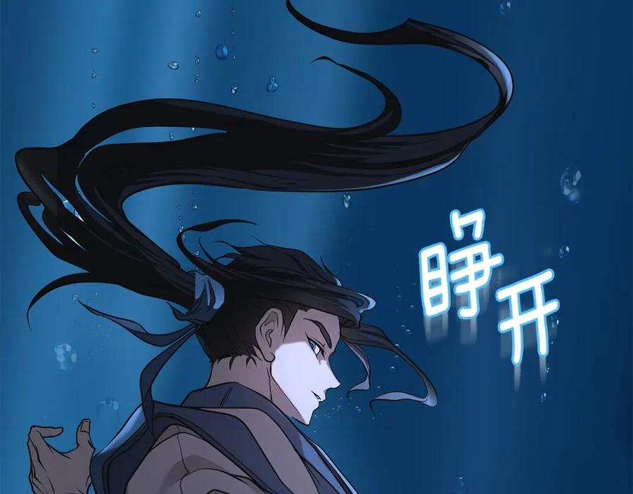 第299页