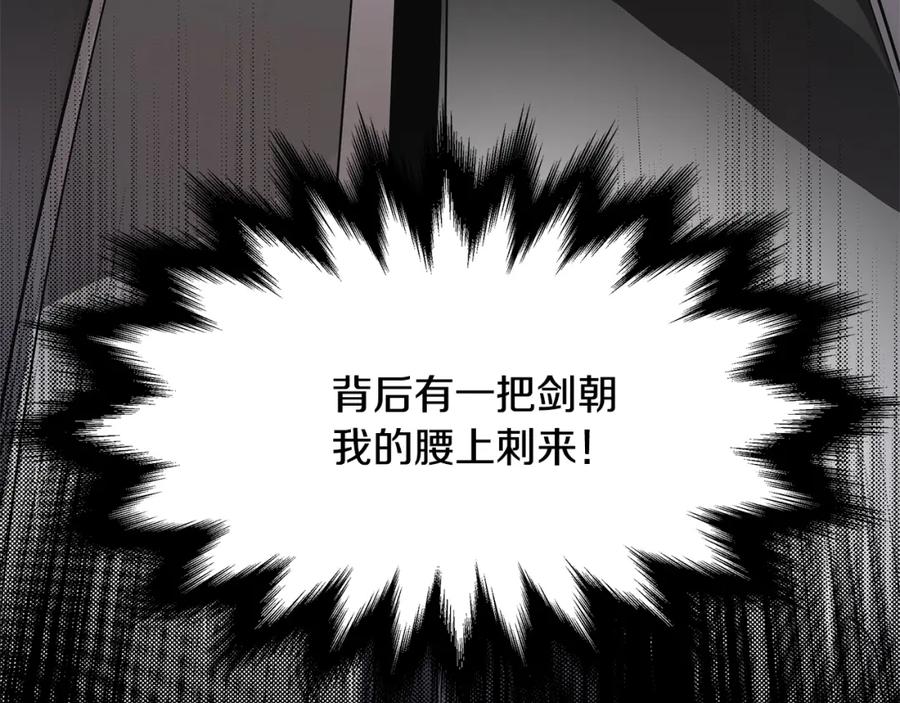 第303页