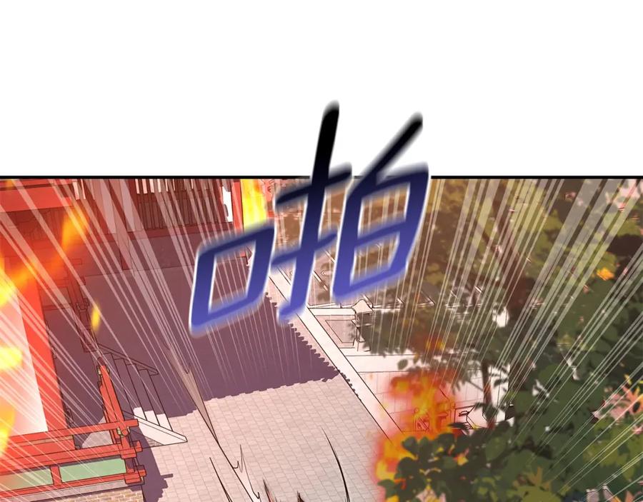 第311页