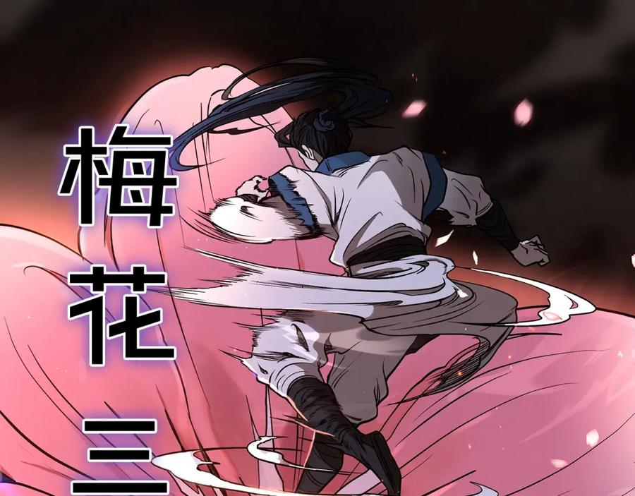 第319页