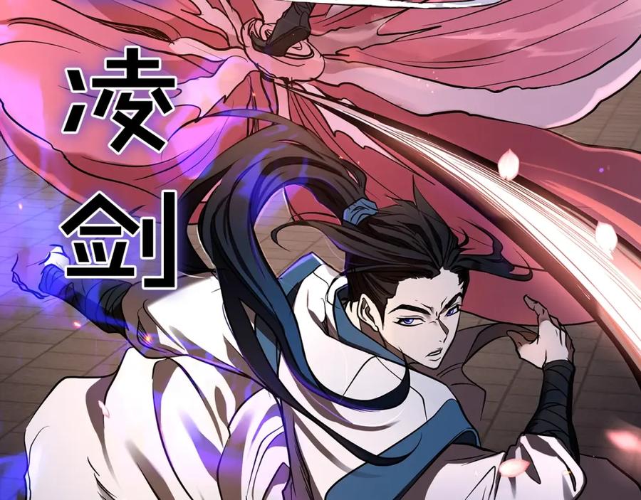 第320页