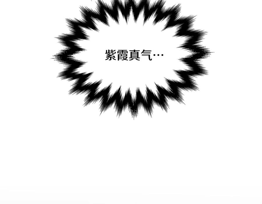 第330页