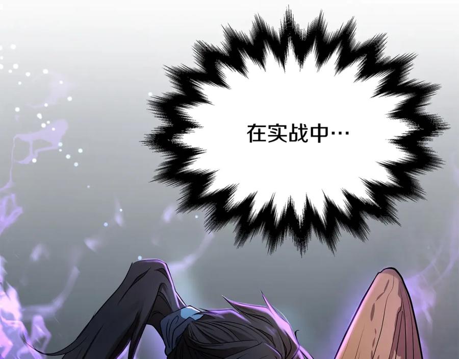 第331页
