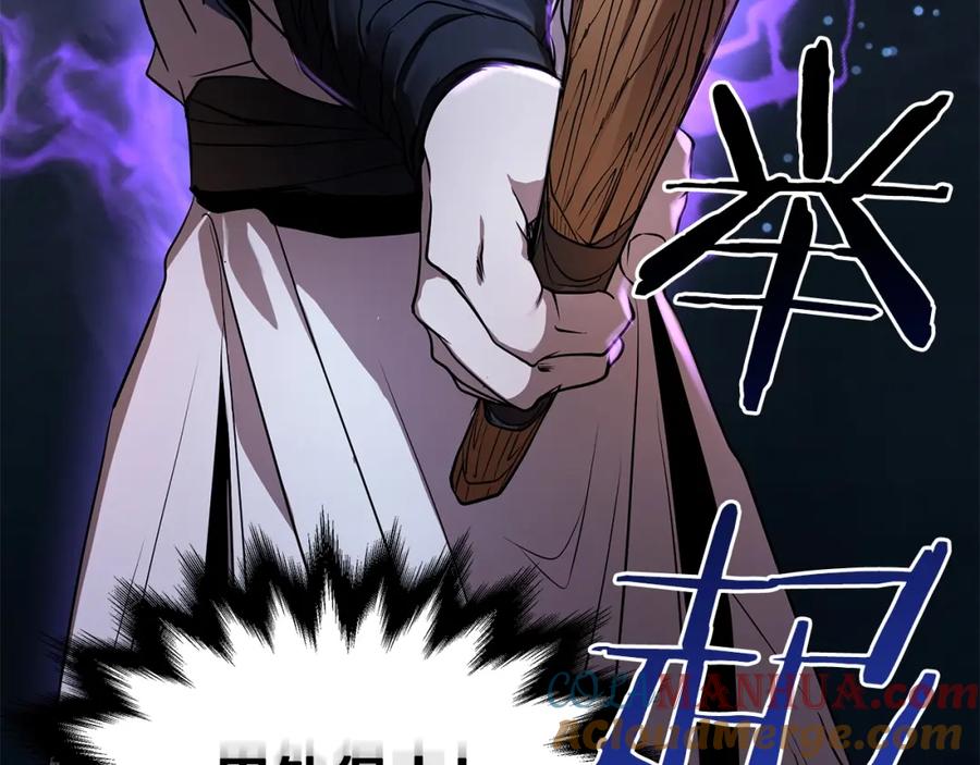 第333页