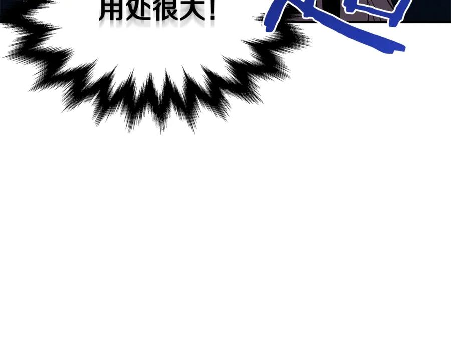 第334页