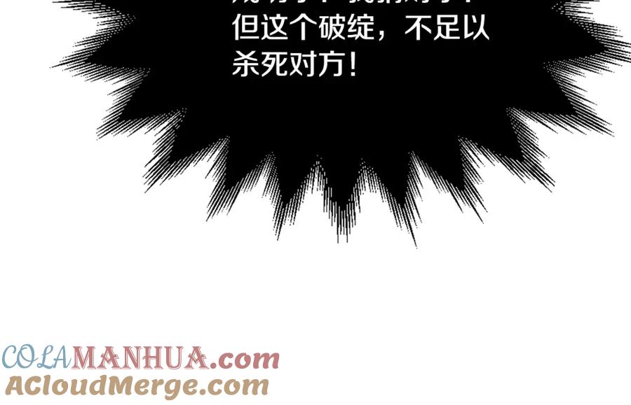 第188页