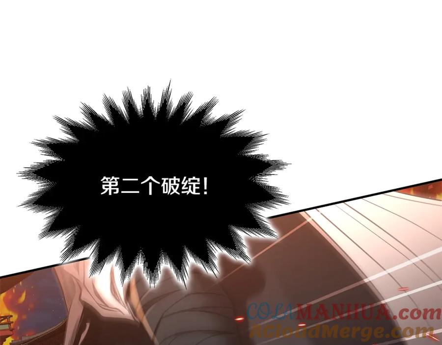 第192页