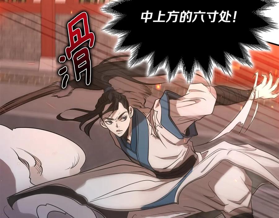 第195页