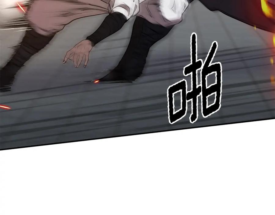 第205页