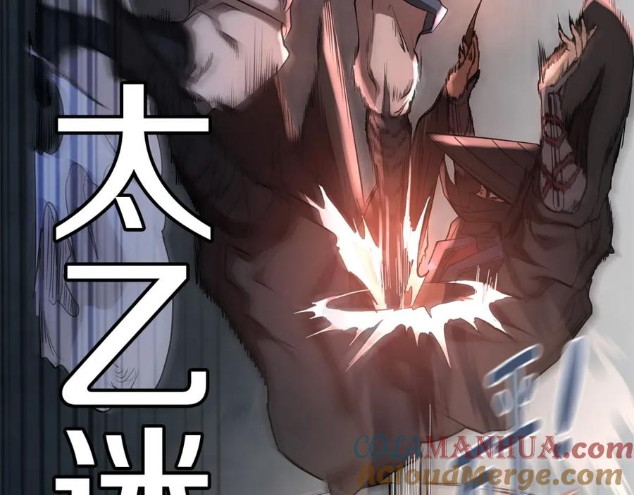 第208页