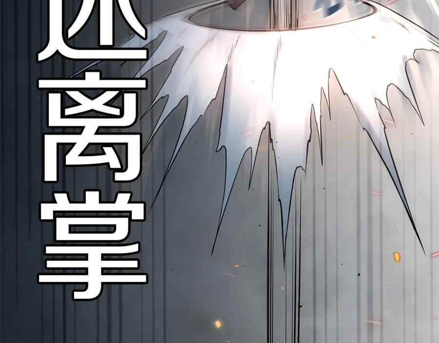 第209页