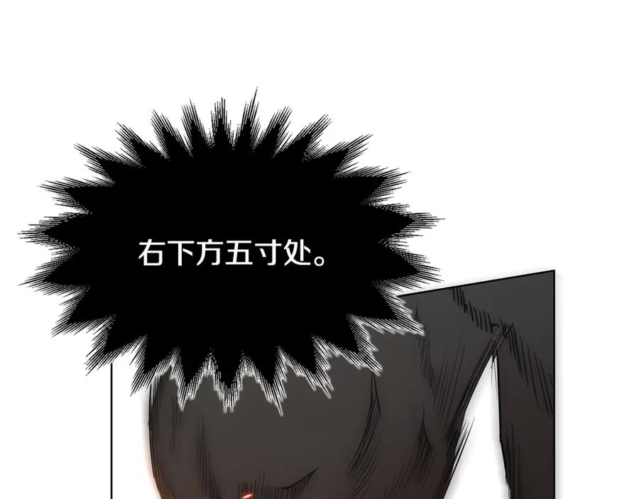 第214页
