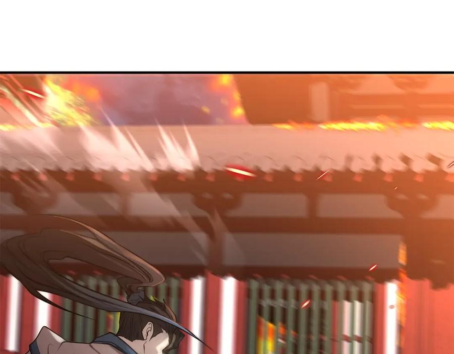 第218页