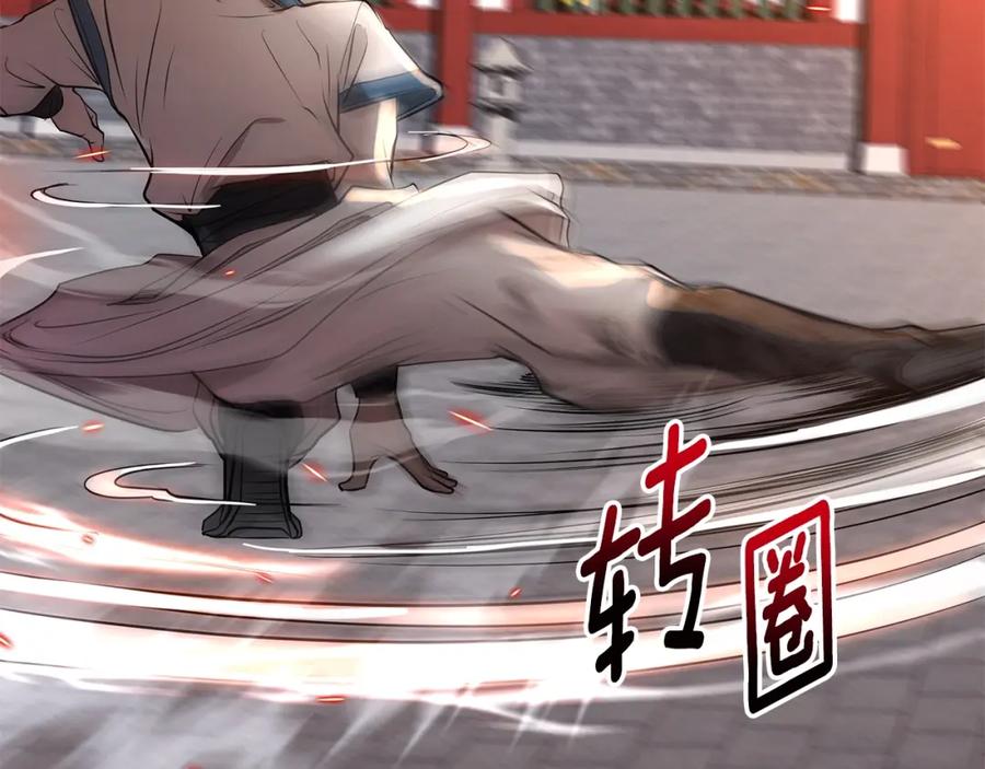 第219页