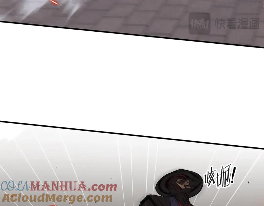第220页
