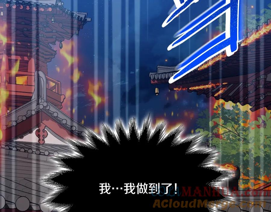 第224页