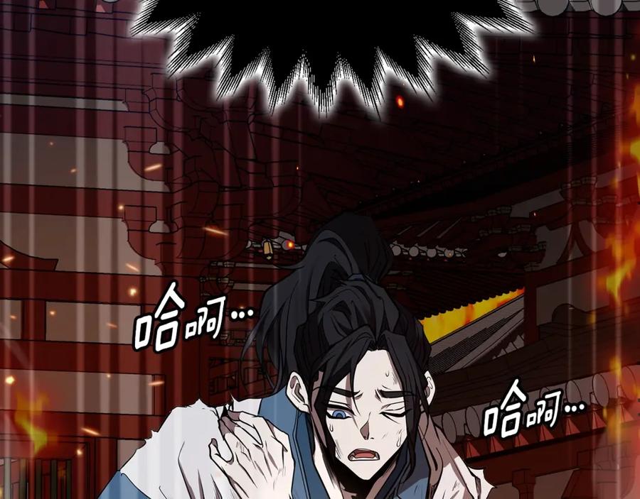 第225页