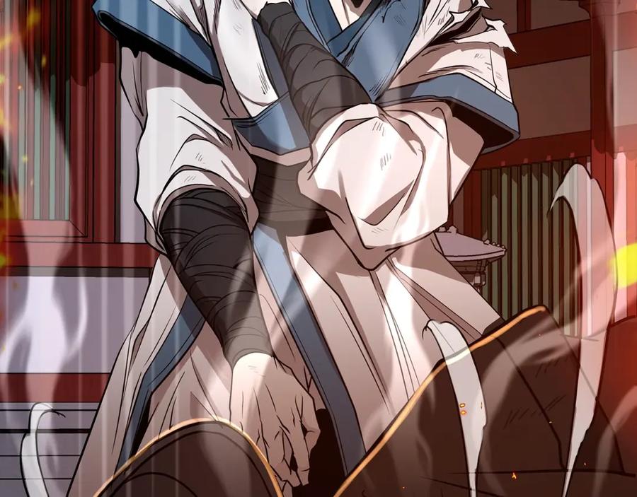 第226页