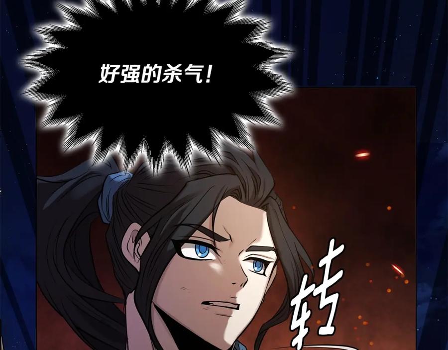 第238页
