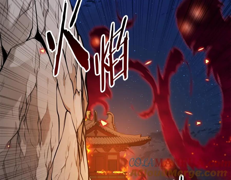 第240页