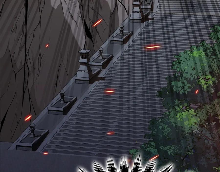 第242页