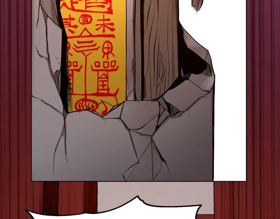 第247页