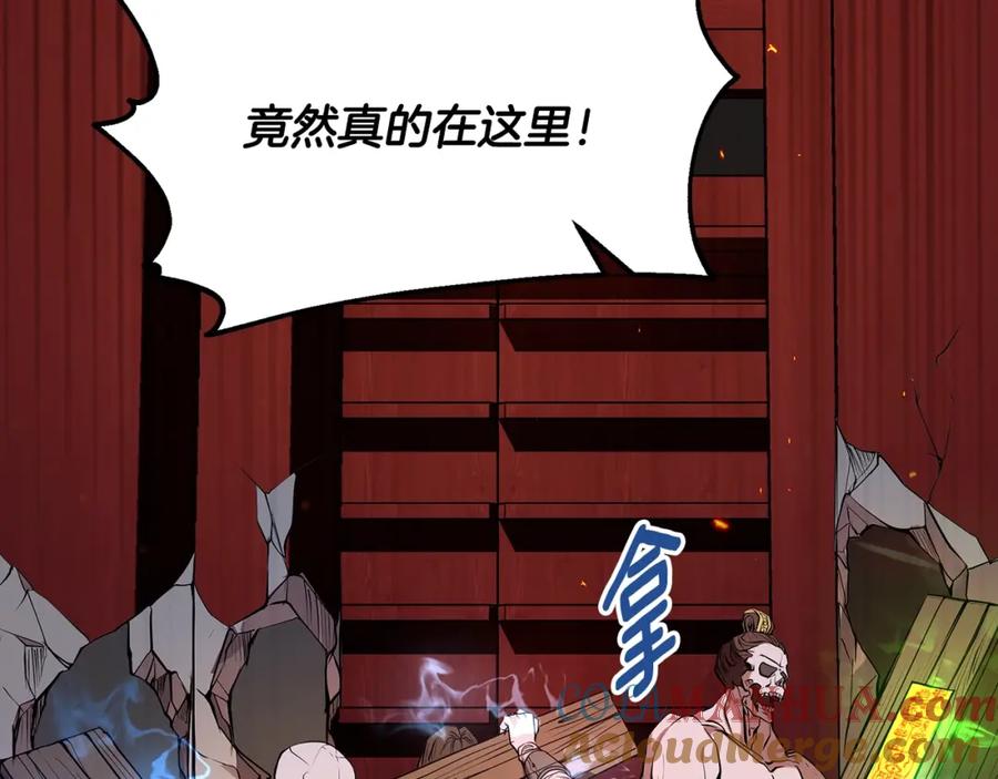 第248页