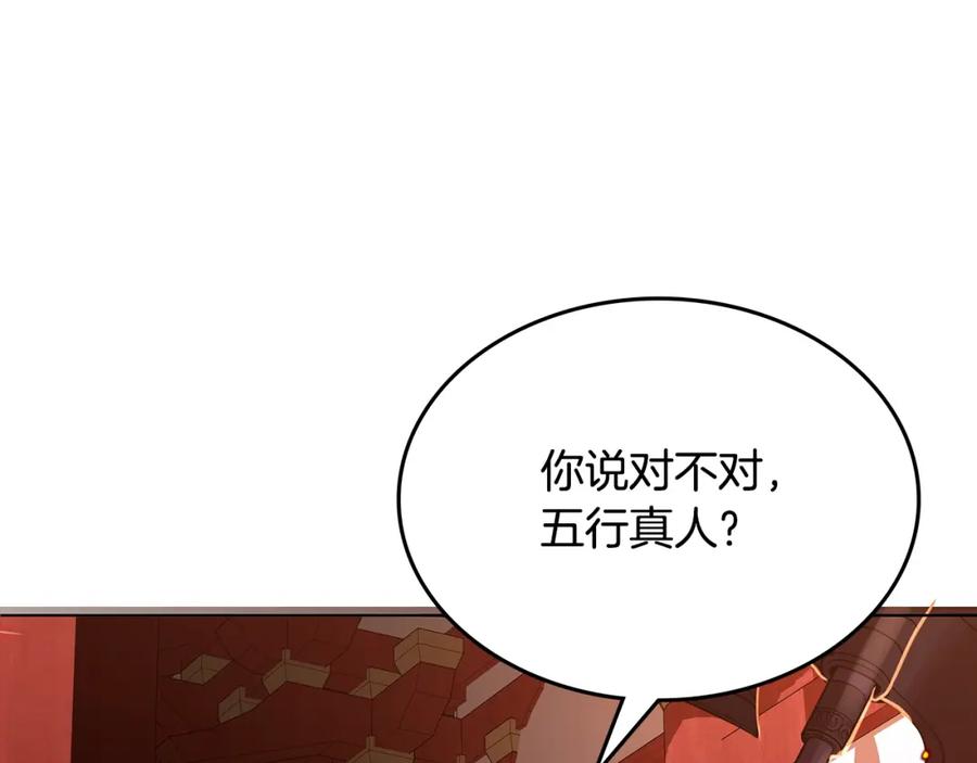 第251页