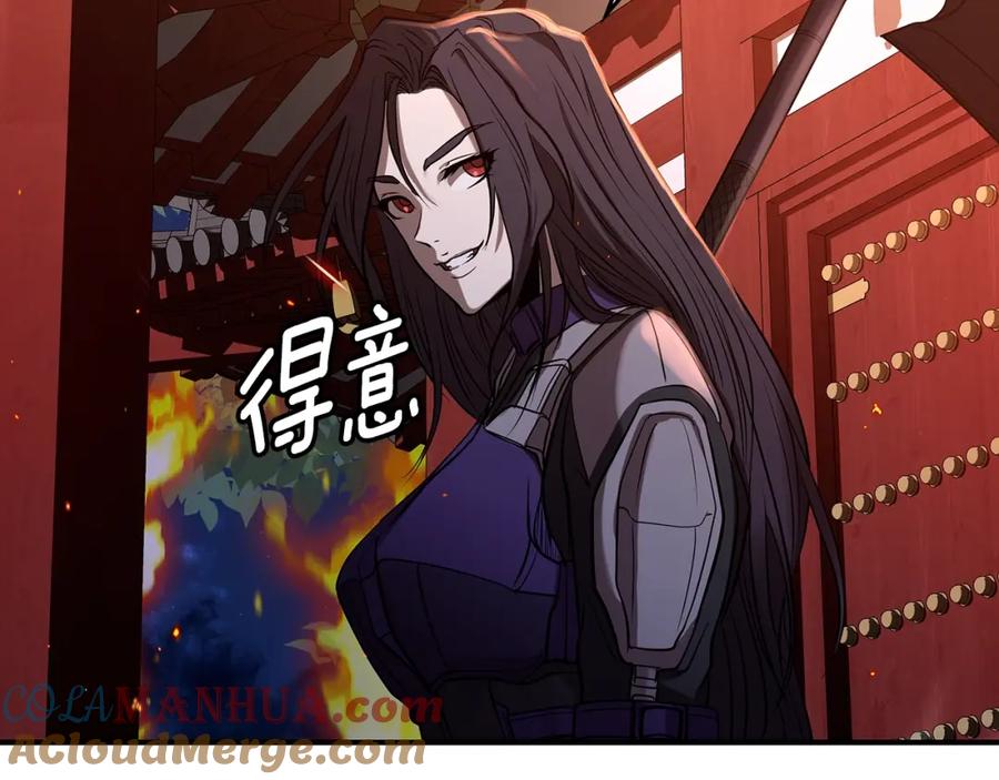 第252页