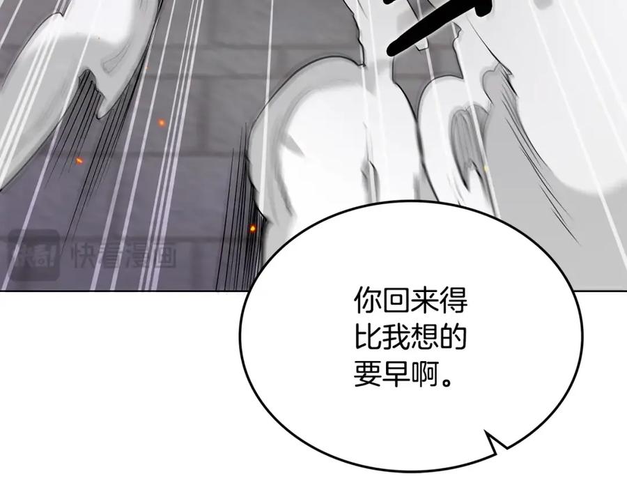 第257页