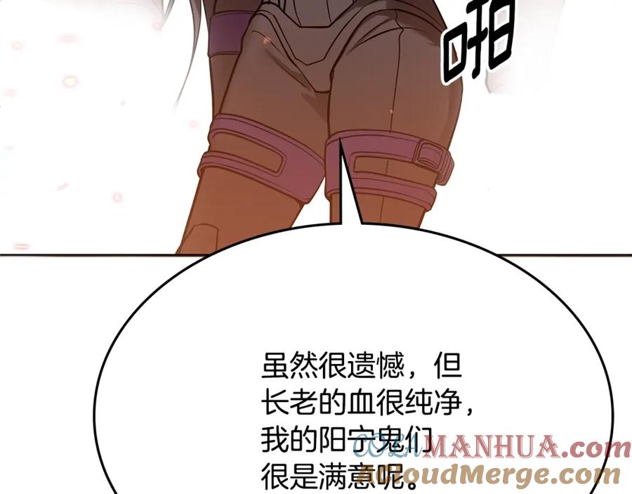 第268页