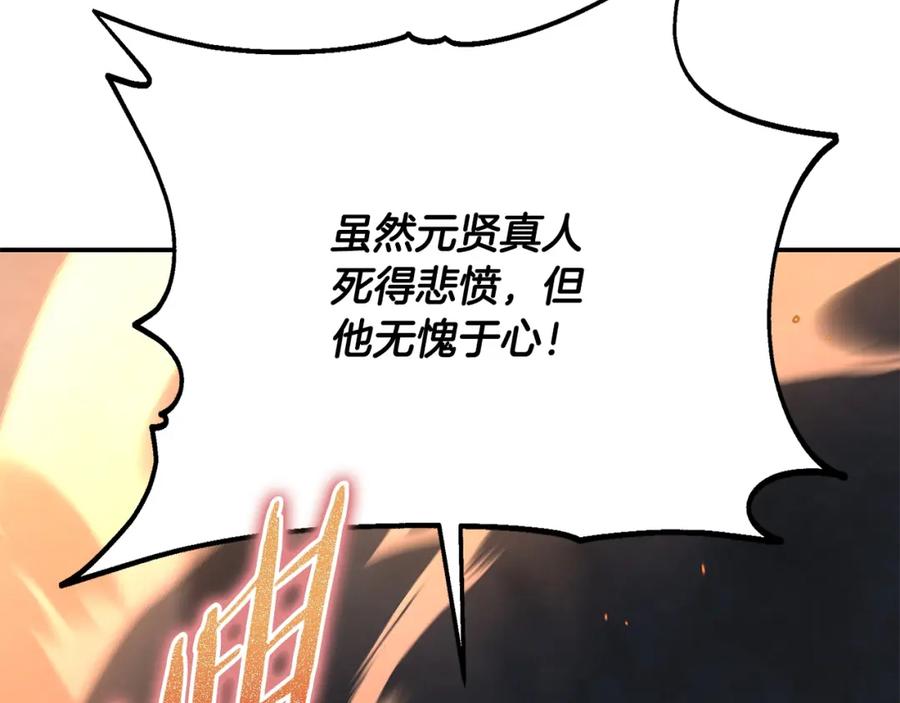 第273页