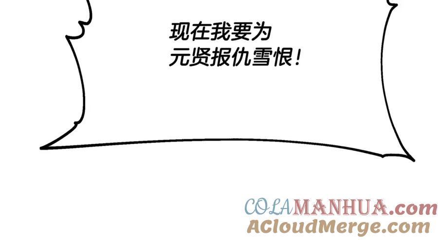第276页