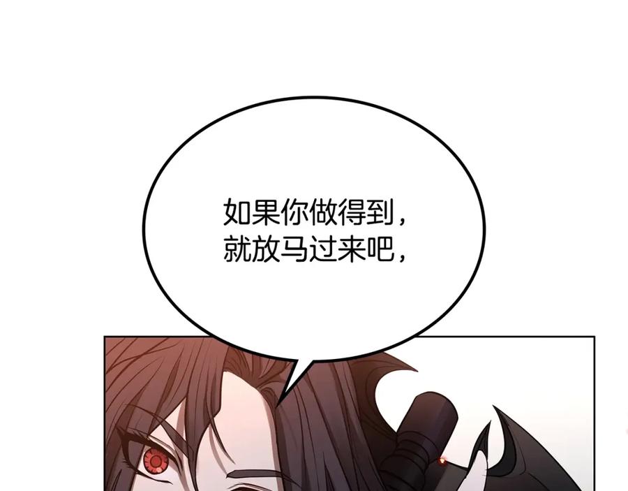 第277页