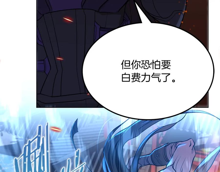 第279页