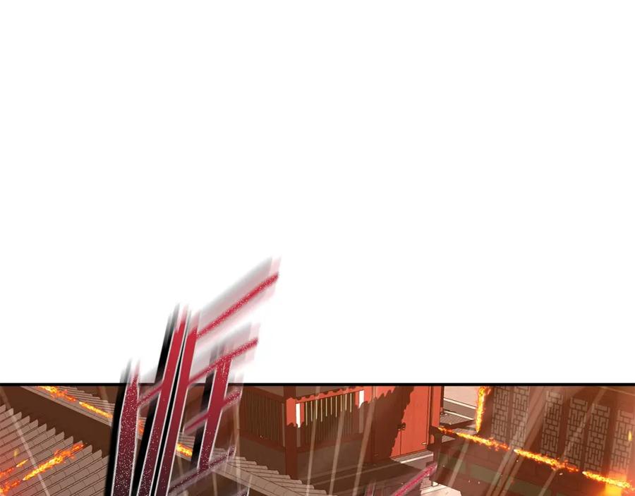 第283页