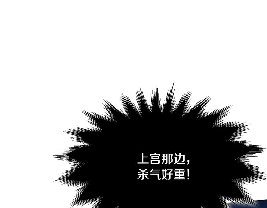 第287页