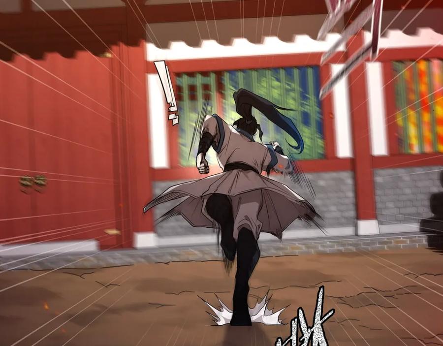 第289页