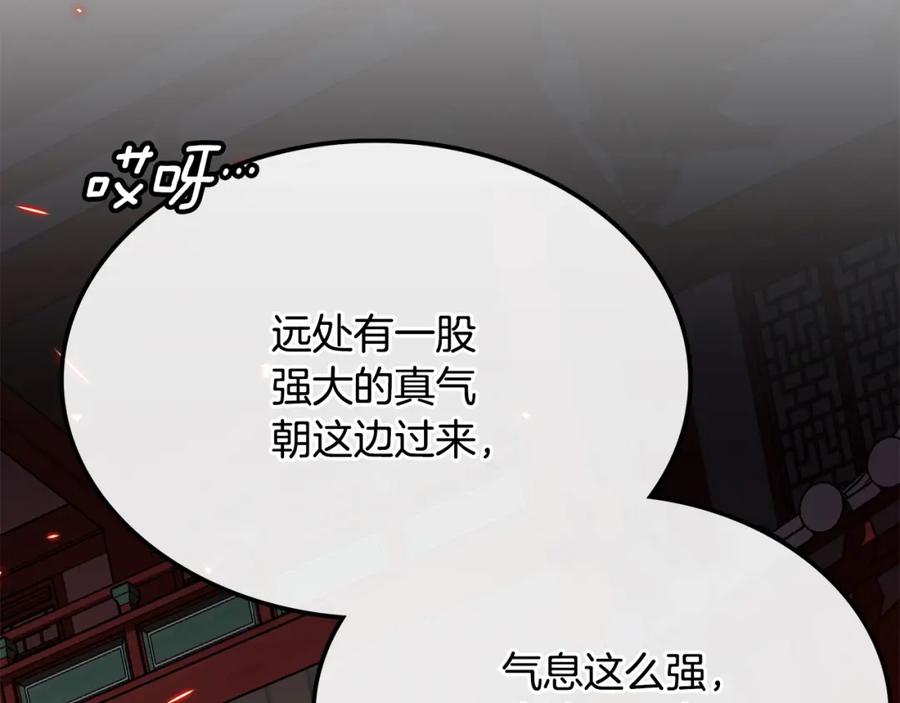 第298页