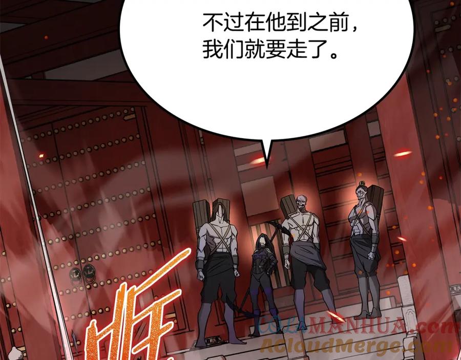 第300页