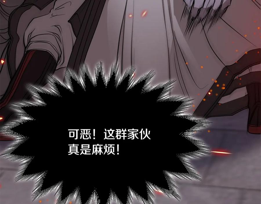 第303页
