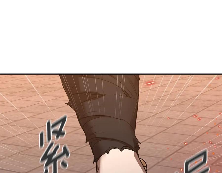 第306页