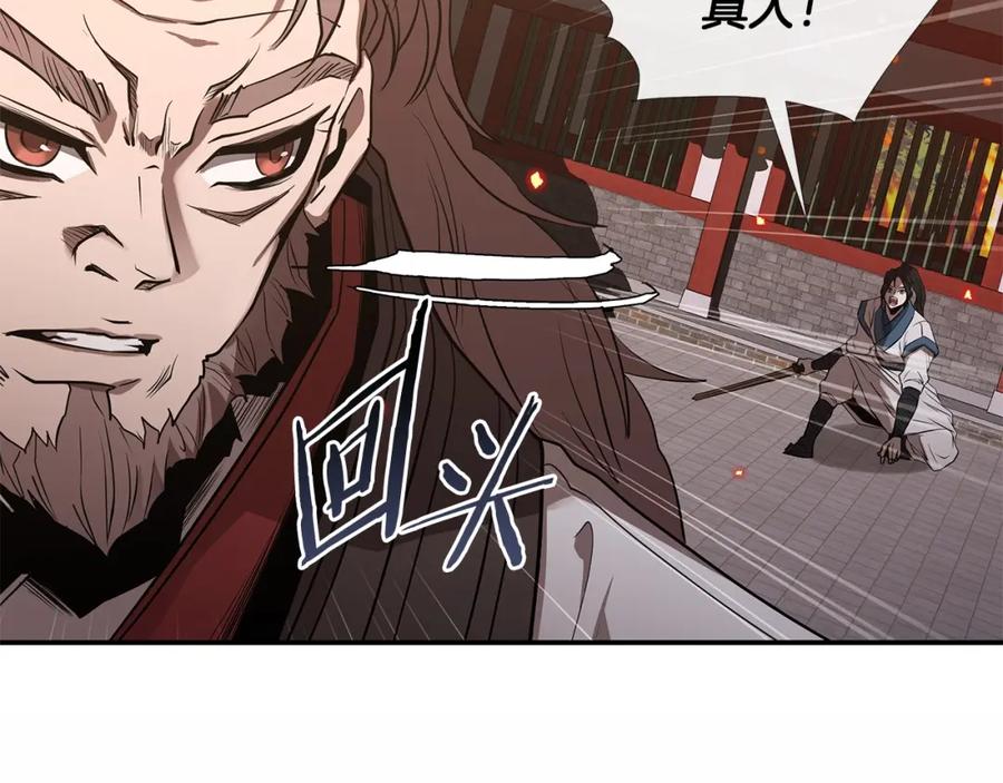 第309页