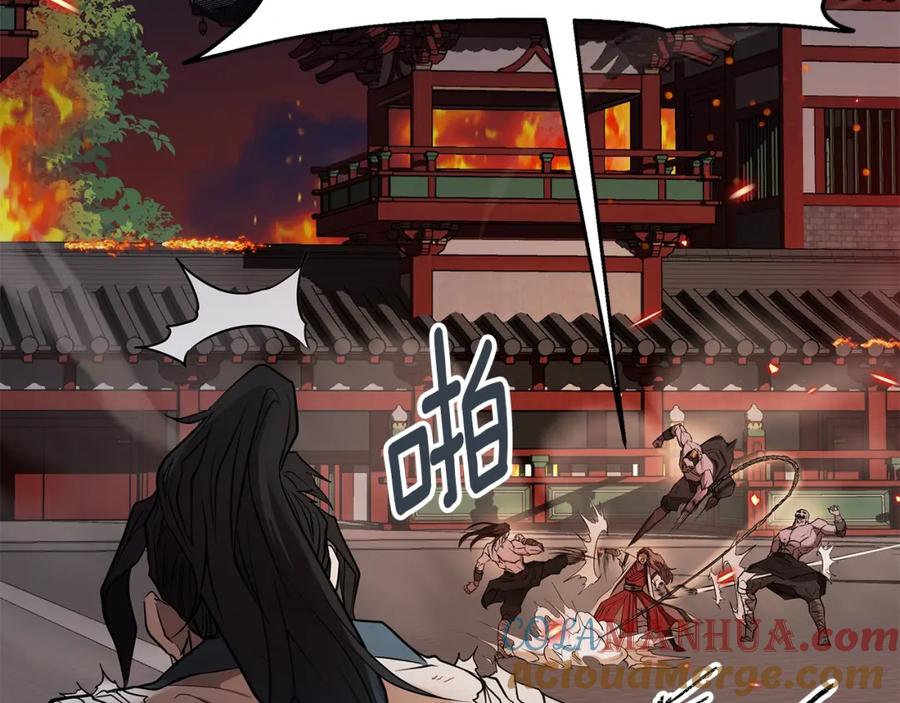 第312页