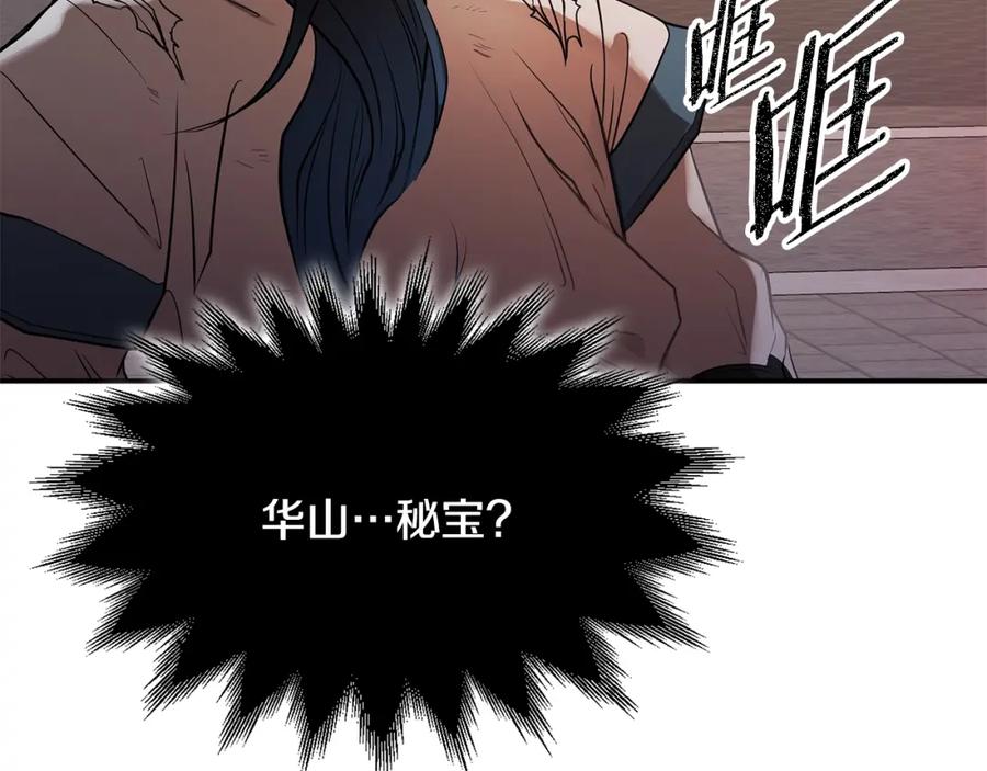 第313页
