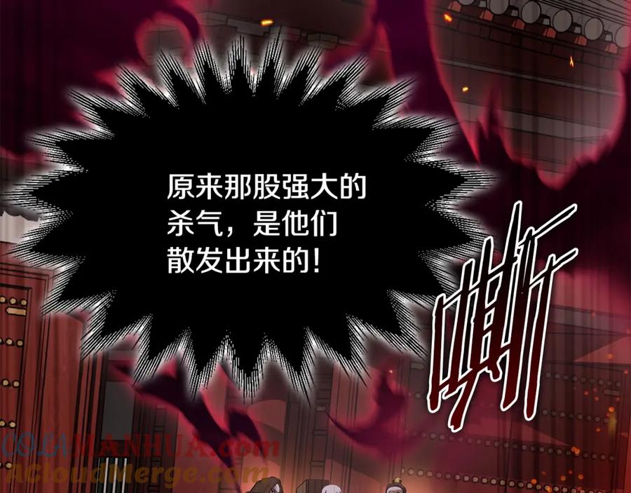第316页