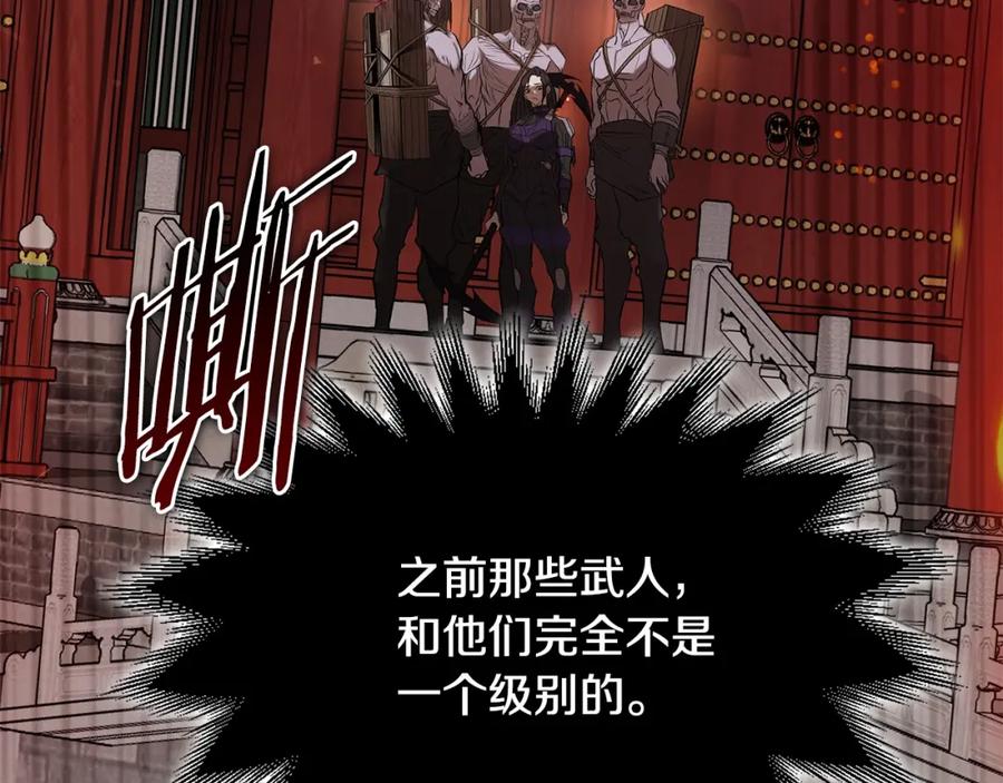 第317页