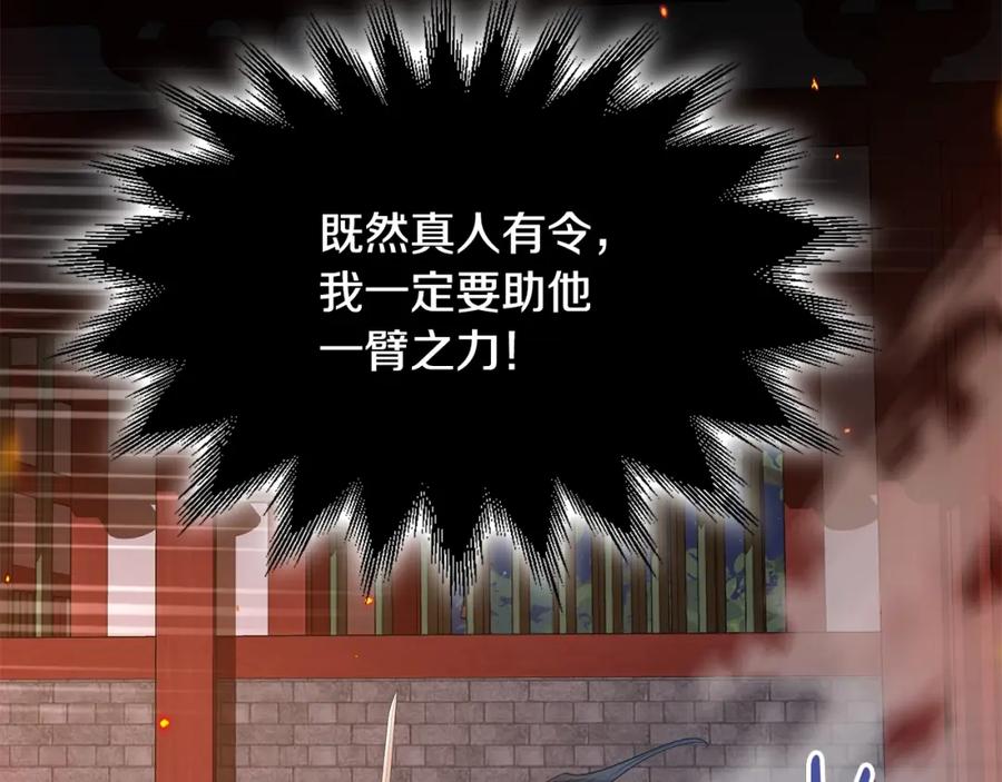 第326页