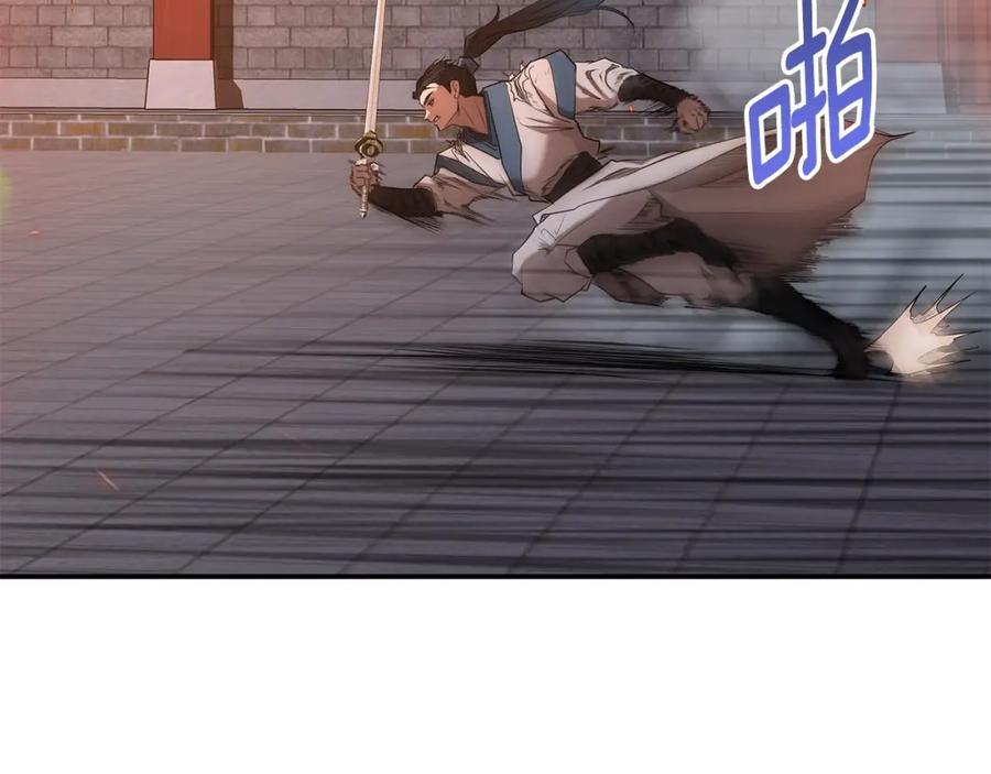 第327页